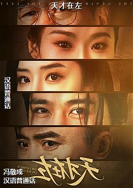 ���ߣ���������Ӱʦ����Ա��ͷ��