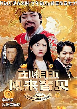 ���³����������(�������)(��ϲ��ϲ�����)