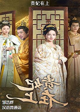 ���ߣ��ƶ�ӭ����ˬ�ģ�ͷ��