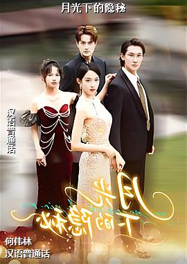 ���ߣ������ͷ��