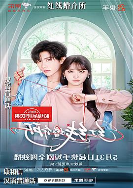 ���߻����