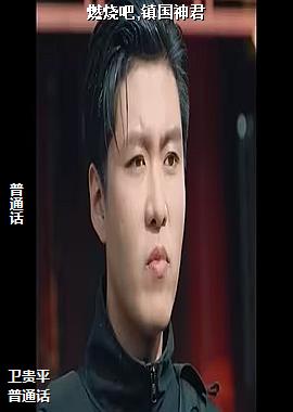 ȼ�հ�,������