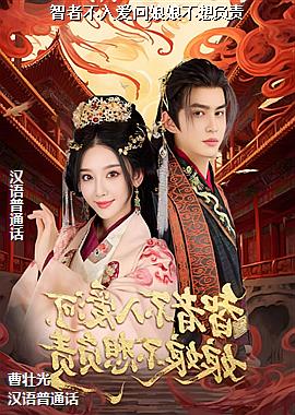 ���߲��밮�����ﲻ�븺��