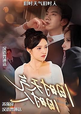 ��ʱ������ʱ��