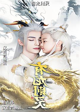 ���ߣ�����ƻ�������н��䣩ͷ��