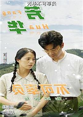 �������ɹ���