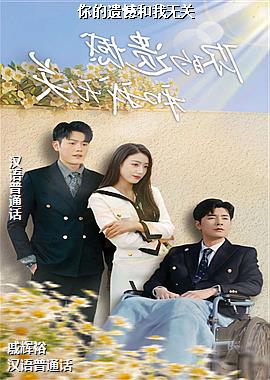 ����ź������޹�