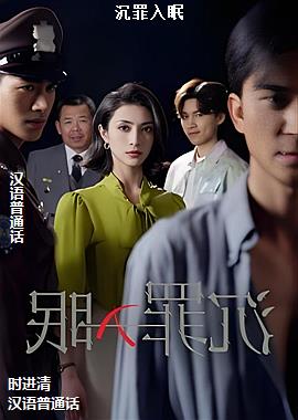 ���ߣ���ˬ������ѩ��ķ�������ģ�ͷ��