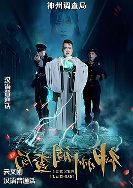 ���ߣ���ˬ������п��У�ͷ��