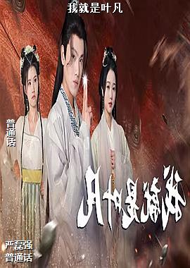 ���ߣ������������ݣ�ͷ��