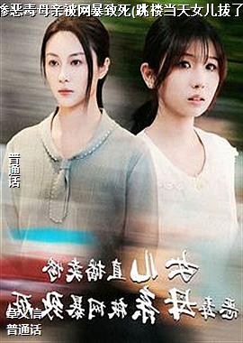 ���ߣ�����ĺ�ɫӥ��ɫ��ͷ��