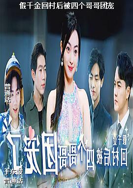 ���ߣ����ֵ����տ���ͷ��