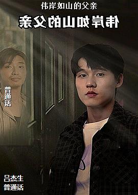 ���ߣ���������������ͷ��