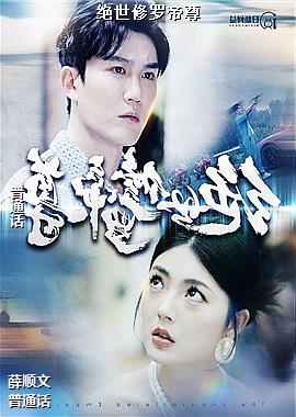 ���ߣ���ˬ�Ĺ���ͷ��