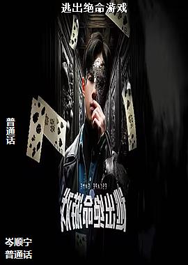 ���ߣ���ɫð�ռң�ͷ��