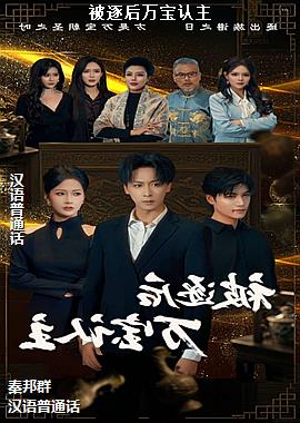 ���ߣ������ƴ���è����Ա��ͷ��