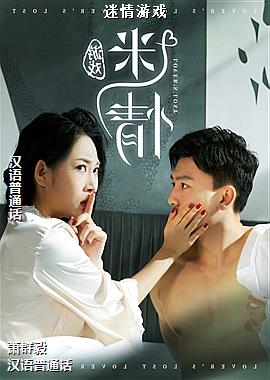 ������Ϸ