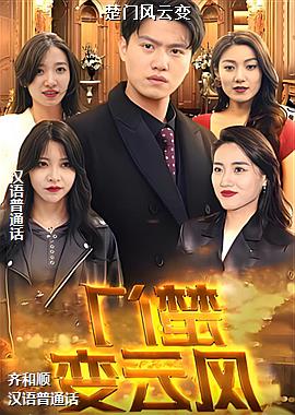 ���ŷ��Ʊ�