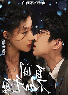 ���Ų���ǧ��