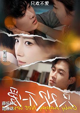 ֻ������