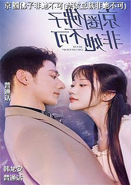 ��Ȧ���ӷ�������(�����ܲ÷�������)