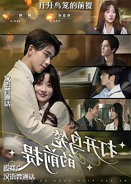 ��������ǰ��