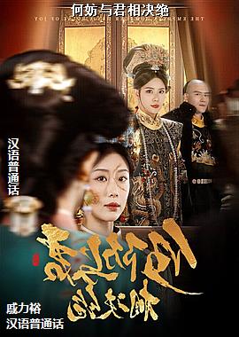 ���ߣ�������ð�ռң�ͷ��