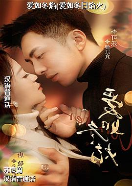 ���綬��(���綬�����)