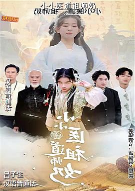 ���ߣ����ŵķ������ѣ�ͷ��