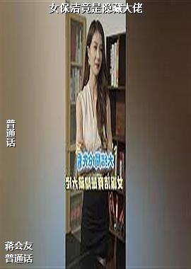 ���ߣ��������ּҰ�ɫ�����ģ�ͷ��