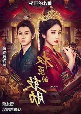 Ȩ��������