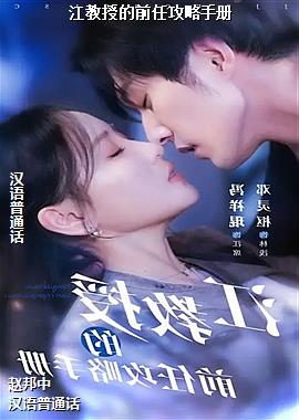 �����ڵ�ǰ�ι����ֲ�