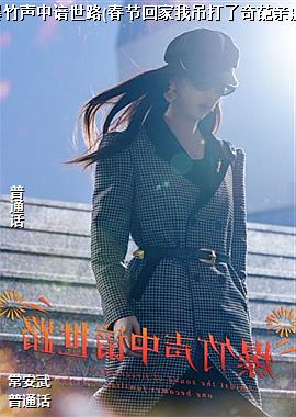 ������������·(���ڻؼ��ҵ�������������)