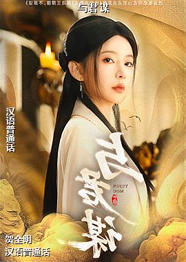 ���ߣ������Ҵ��Ƴ�ʪ�ģ�ͷ��