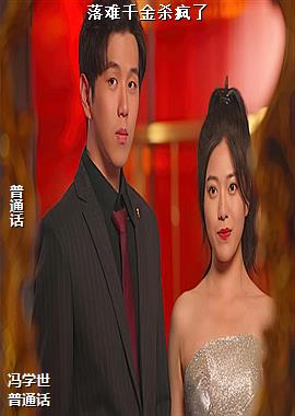 ����ǧ��ɱ����