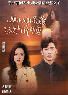 ���ɾ�Ȧ��С������ڵ���ô��