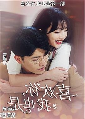 ϲ����,��Ҳ�ǵ�һ��