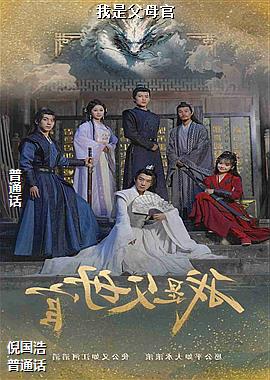 ���Ǹ�ĸ��