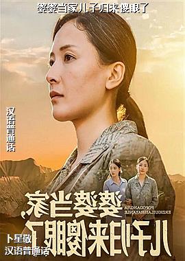 ���ߣ����е��ϻ���ͷ��