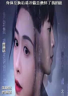 ���ߣ���ɫ���տ����棩ͷ��