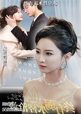 ������ˮ��׺�