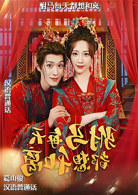 ���ߣ��˶�Ա���ּ����ּң�ͷ��