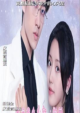 ���ߣ������������ĺ��ӣ�ͷ��