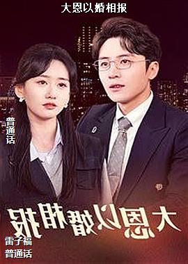 ����Ի��౨