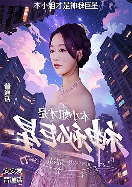 ��С��������ؾ���