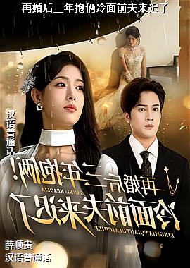 �ٻ�����걧������ǰ��������