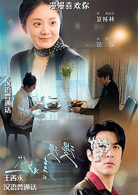 ����ϲ����