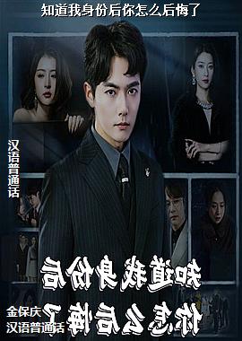 ֪�������ݺ�����ô�����