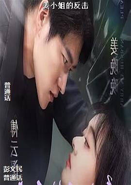 ���ߣ�����ĳ�ʪ��ҫ�۵�������ͷ��