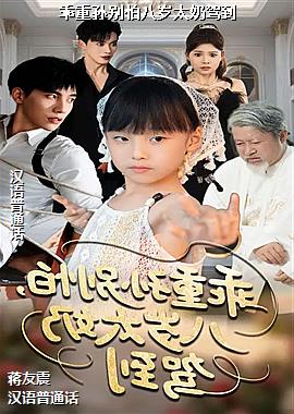 ��������°���̫�̼ݵ�